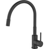 Смеситель Milardo Meal M01BL0FM05 - фото