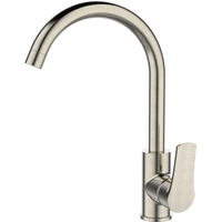 Смеситель Milardo Meal M01BNJ0M05 - фото