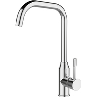 Смеситель Milardo Meal M01SBL0M05 - фото