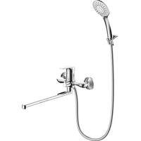 Смеситель Milardo Rora RORSB00M10 - фото