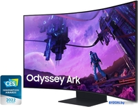 Игровой монитор Samsung Odyssey Ark LS55BG970NUXEN - фото