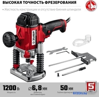 Вертикальный фрезер Зубр ФМР-1200 - фото2