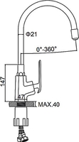 Смеситель Ledeme L4074WR-3 - фото2