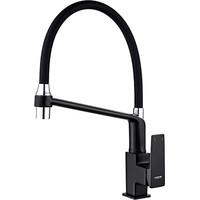 Смеситель Ledeme L4078B-2 - фото