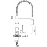 Смеситель Ledeme L4080B - фото2