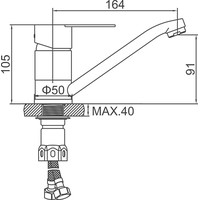 Смеситель Ledeme L74503-2 - фото2