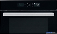 Электрический духовой шкаф Whirlpool AKZ9 7940 NB - фото2