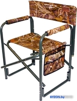 Кресло Camping World Ahtuba FH-002 - фото