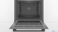 Электрический духовой шкаф Bosch HBG539BB6 - фото2