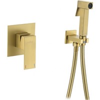 Гигиенический душ Vieir V393553-S - фото