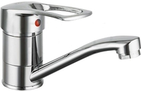 Frud R45055-1 - фото