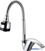 Frud R40055-1 - фото