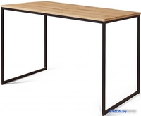 Стол Kommodum 750x1100x600 CITY-BUR 110 - фото