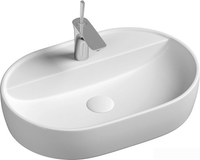 Умывальник Ceramica Nova Element CN6035 - фото