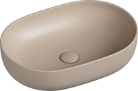 Умывальник Ceramica Nova Element CN6047MC - фото