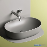 Умывальник Ceramica Nova Element CN6047MH - фото2