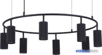 Подвесная люстра ST Luce Kendo SL1213.403.08 - фото