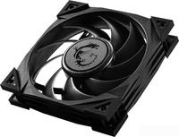 Вентилятор для корпуса MSI MEG SILENT GALE P12 - фото2
