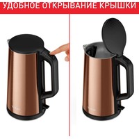 Электрический чайник Tefal Bouilloire KI583C10 - фото2
