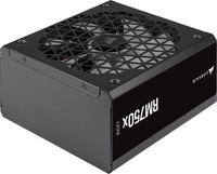 Блок питания Corsair RMx RM1200x CP-9020254-EU - фото