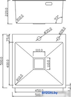 Кухонная мойка Roxen Simple 560220-50B PVD графит (с коландером и дозатором) - фото2