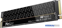 SSD Netac NV7000-t 2TB NT01NV7000T-2T0-E4X - фото2
