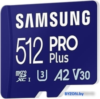 Карта памяти Samsung PRO Plus microSDXC 512GB MB-MD512SA/EU (с адаптером) - фото2