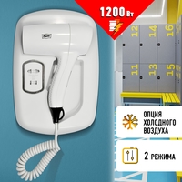 Сушилка для волос Puff 1203B (белый, с доп. розеткой) - фото