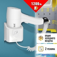 Сушилка для волос Puff 1205 (белый) - фото