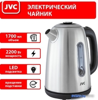 Электрический чайник JVC JK-KE1715 - фото
