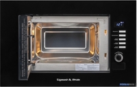 Микроволновая печь Zigmund & Shtain BMO 21 B - фото2