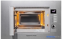 Микроволновая печь Zigmund & Shtain BMO 21 S - фото2