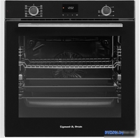 Электрический духовой шкаф Zigmund & Shtain E 157 B - фото