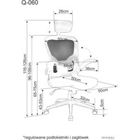 Кресло Signal Q-060 (черный) - фото2