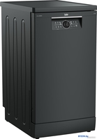 Отдельностоящая посудомоечная машина BEKO BDFS26123AQ - фото2