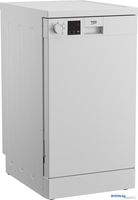 Отдельностоящая посудомоечная машина BEKO DVS05024W - фото2