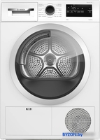 Сушильная машина Bosch Serie 4 WTH85V8EPL - фото