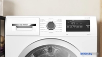 Сушильная машина Bosch Serie 4 WTH85V8EPL - фото2