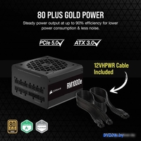 Блок питания Corsair RM1000e CP-9020264-EU - фото2