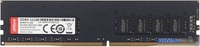 Оперативная память Dahua 32ГБ DDR4 3200 МГц DHI-DDR-C300U32G32 - фото