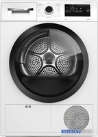 Сушильная машина Bosch Serie 4 WTH85V2KPL - фото