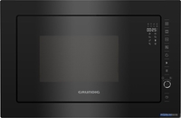 Микроволновая печь Grundig GMI12311B - фото