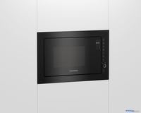 Микроволновая печь Grundig GMI12311B - фото2