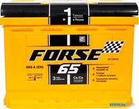 Автомобильный аккумулятор FORSE 6CT-65VLR R+ 660 А (65 А/ч) - фото