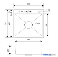 Кухонная мойка РМС MR-6050 (с корзиной и дозатором) - фото2