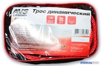Трос буксировочный AVS DT-14 A40859S - фото2
