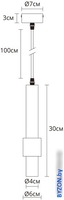 Подвесная люстра Arte Lamp Sabik A2308SP-1BK - фото2