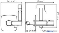 Гигиенический душ Wasserkraft Nuthe 9138 - фото2