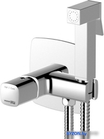 Гигиенический душ Wasserkraft Naab 8638 - фото