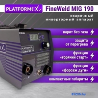 Сварочный инвертор Platforma FineWeld MIG 190 - фото2